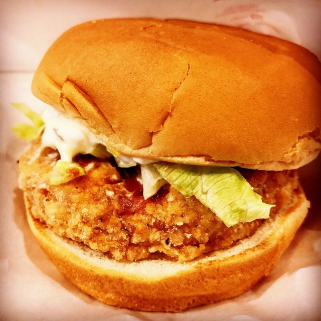 Salmon Katsu Burger