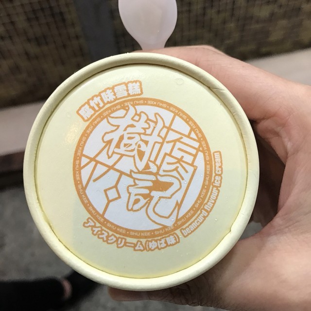 腐竹味雪糕