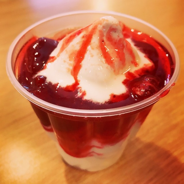 Strawberry Sundae