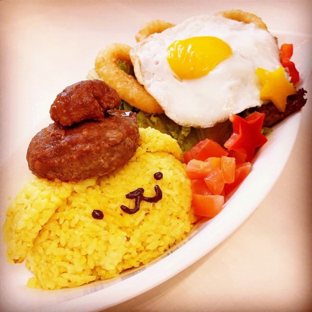 Sun & Fun Hamburg Rice 