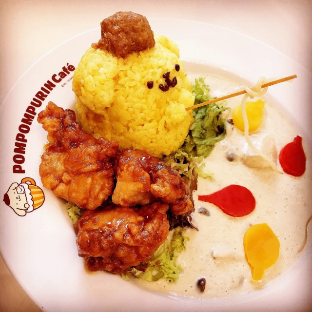 Purin is Fishing! Green Curry Rice 