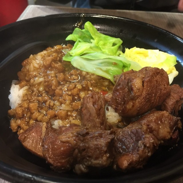 椒鹽肉燥飯