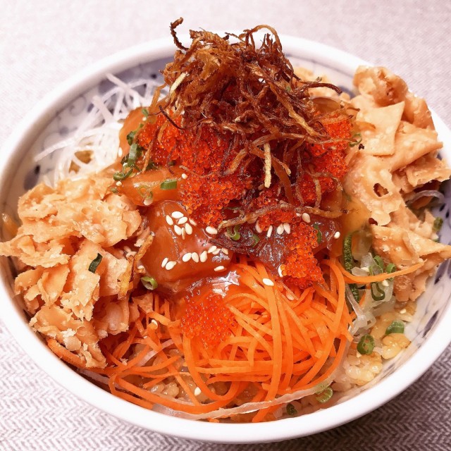 Salmon Yusheng Bowl 