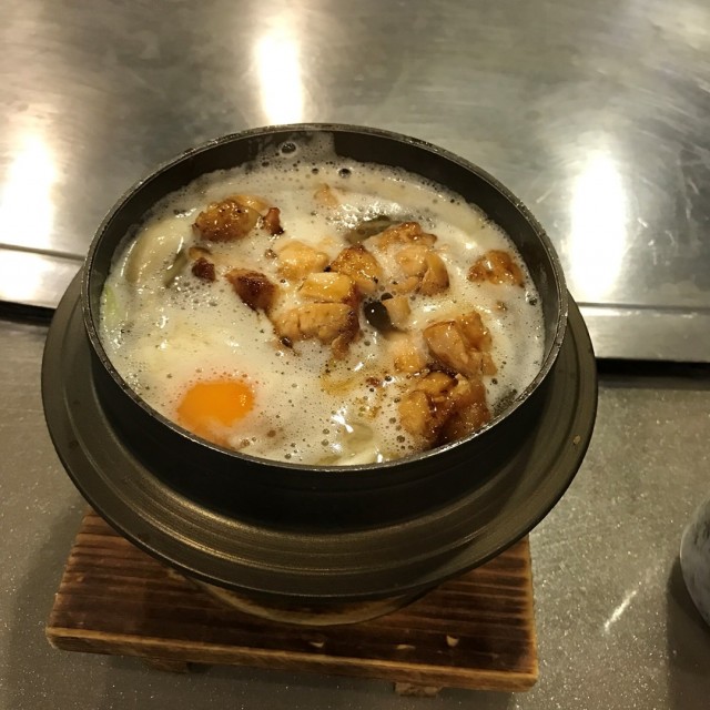 Teriyaki Chicken Ramen