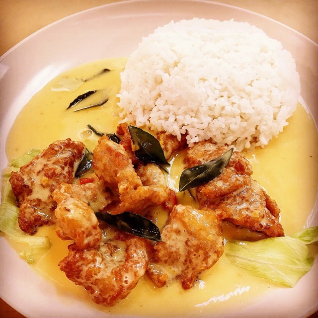 Salted Egg Pork Ribs Rice