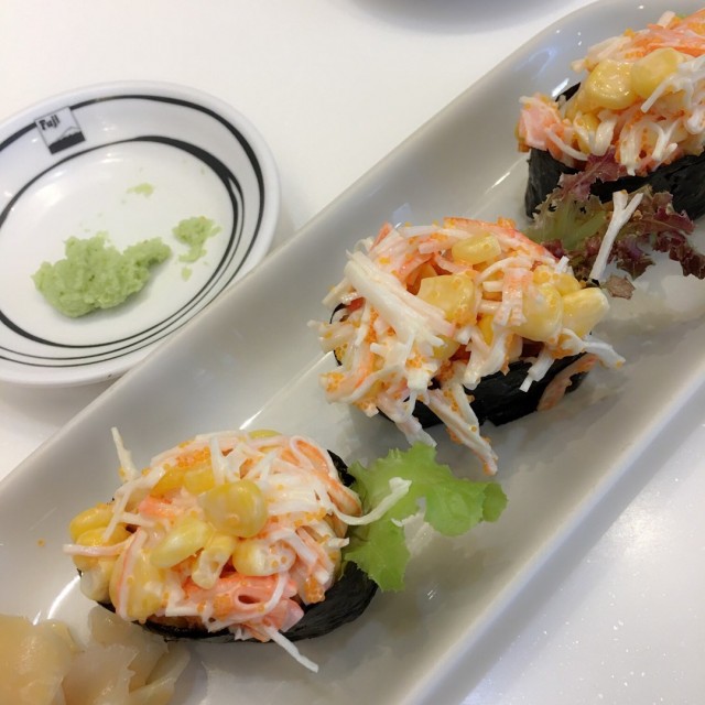 Kani salad nigiri