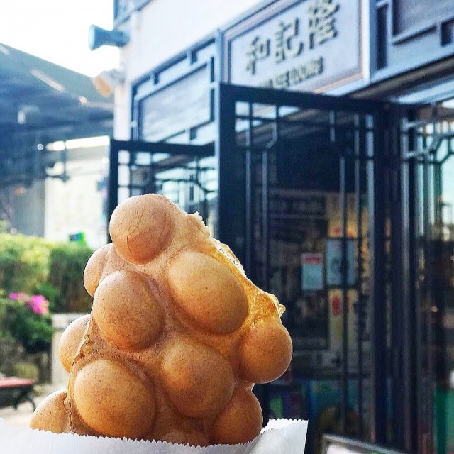 和記隆雞蛋仔，熱辣辣好好味😋