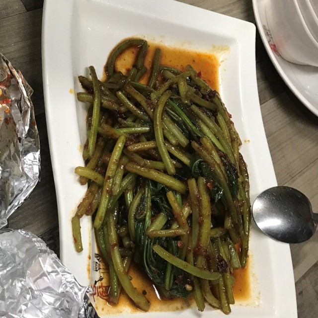 Sambal Sweet Potato Leaves