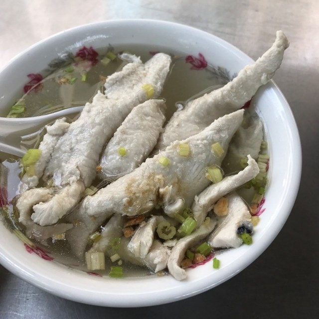 虱目魚肉湯