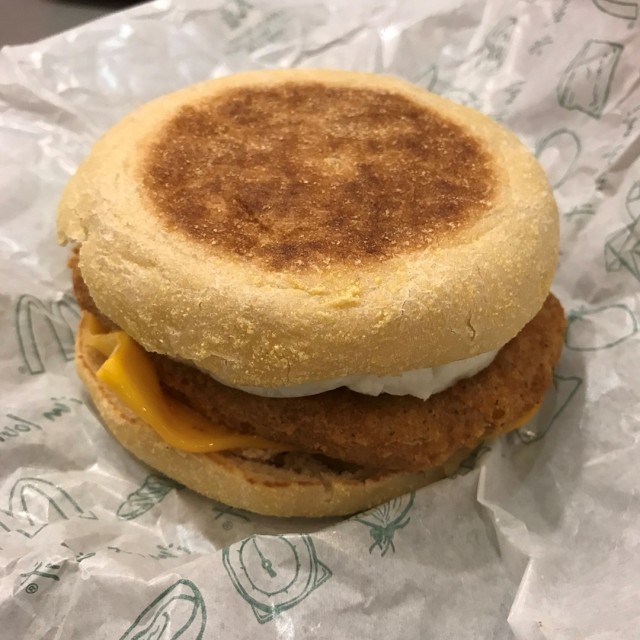 Chicken Muffin With Egg