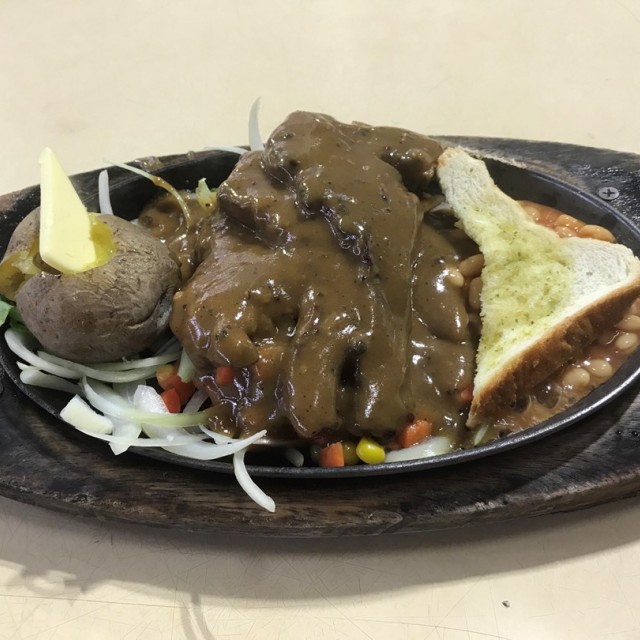 Black Pepper Lamb