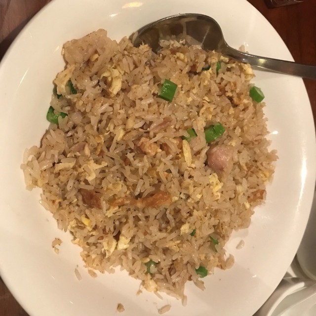 Ah Por Ginger Fried Rice