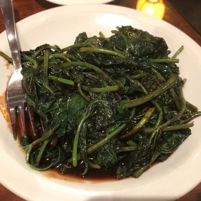 Ah por fan shu leaves (not spicy)