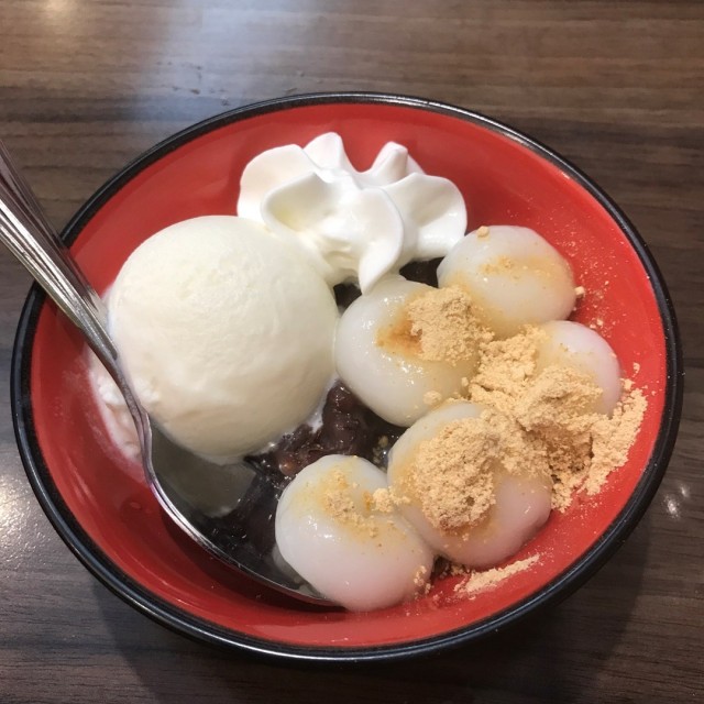 Zenzai Milk
