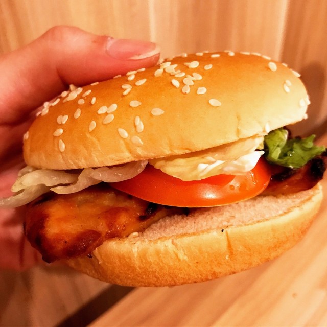 Tendergrill Chicken
