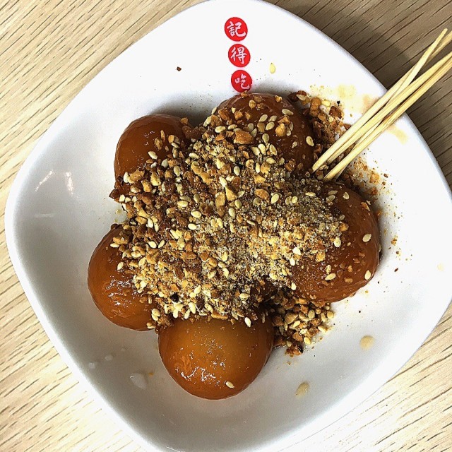 糖不甩 glutinousriceballinsyrup