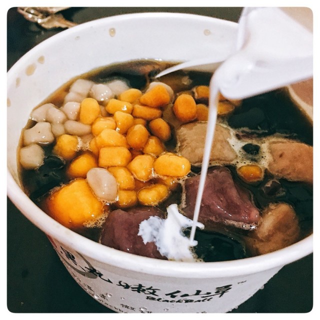 Blackball Signature Grass Jelly Shaved Ice