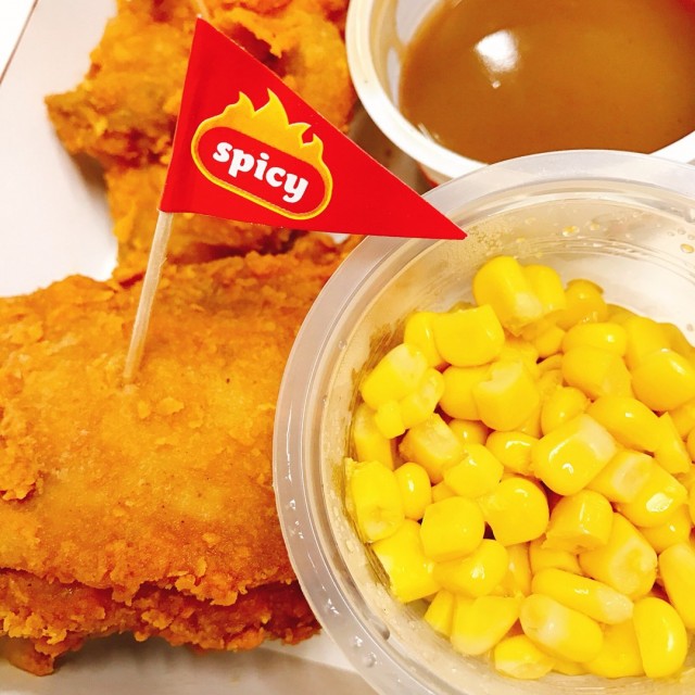 2 pcs chicken meal