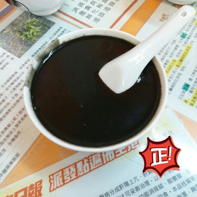 招牌糊之中最有水準，色香味都有，唯略嫌太甜~