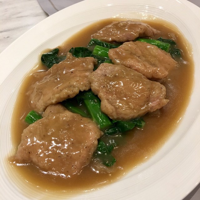 ราดหน้าหมูหมัก