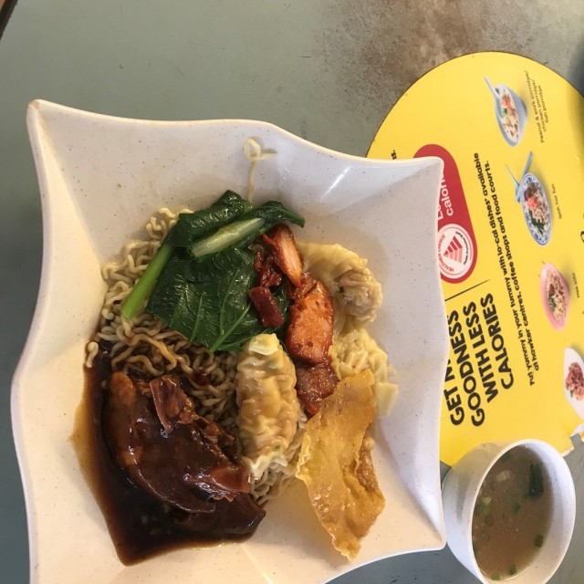 Signature Sarawak Kuching Kolo Mee Set Meal