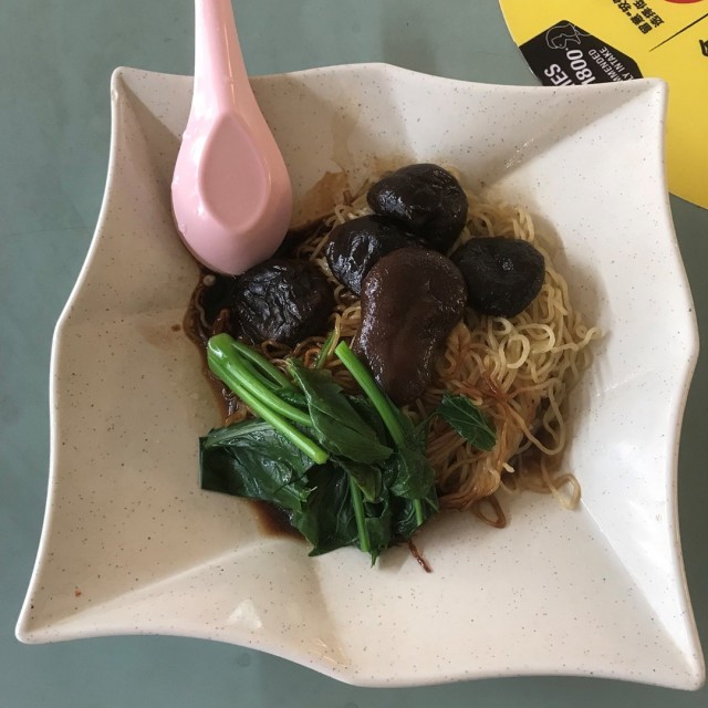 Mushroom Noodle