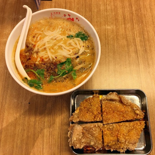 大汗猪扒擔擔麵