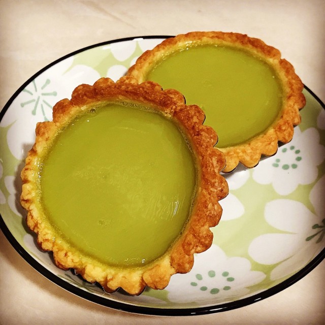Pandan Egg Tart (班兰叶蛋挞)