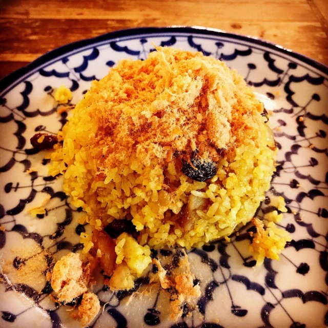 Khao Phad Saporod (Pineapple Fried Rice w/ Pork Sausage/Chicken Floss)