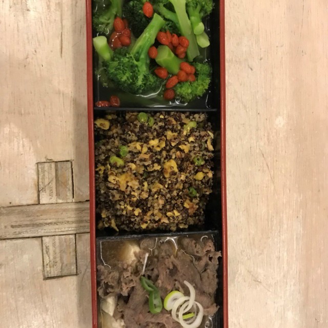 Bulgogi Beef Tofu, Fried Quinoa, Broccoli 