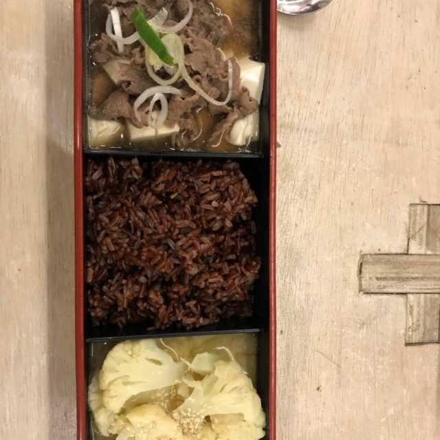 Bulgogi Beef Tofu, Red Rice, Miso Cauliflower 