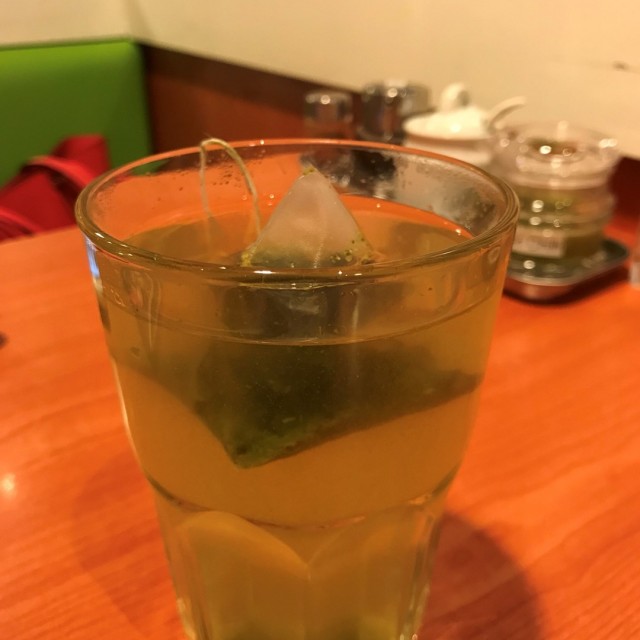 Hot Green Tea