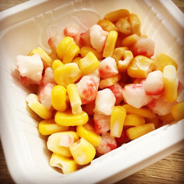 Corn Salad