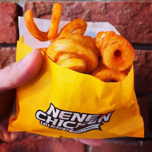 Curly Fries