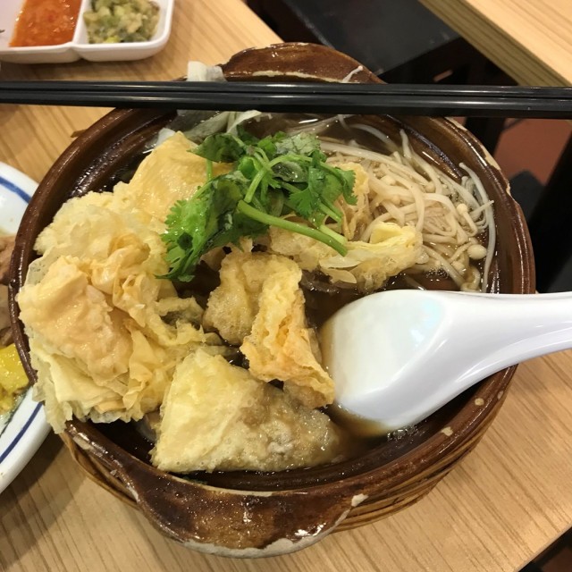 Bak Kut Teh 肉骨茶