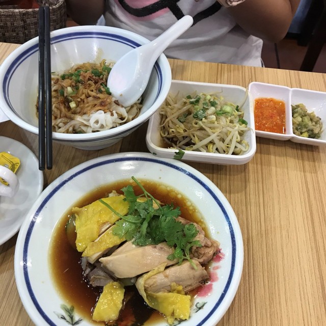 One Person Set (Hor Fun)