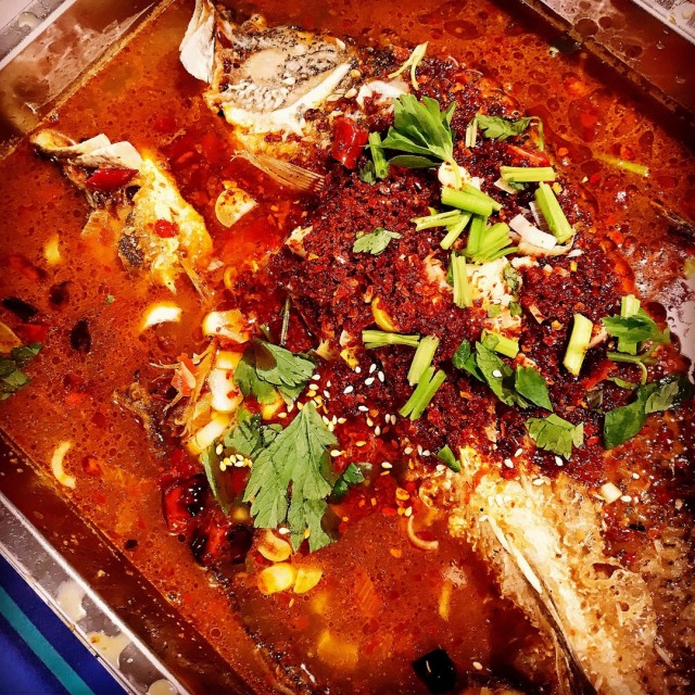 Fragrant Spicy Grilled Fish (香辣烤鱼）