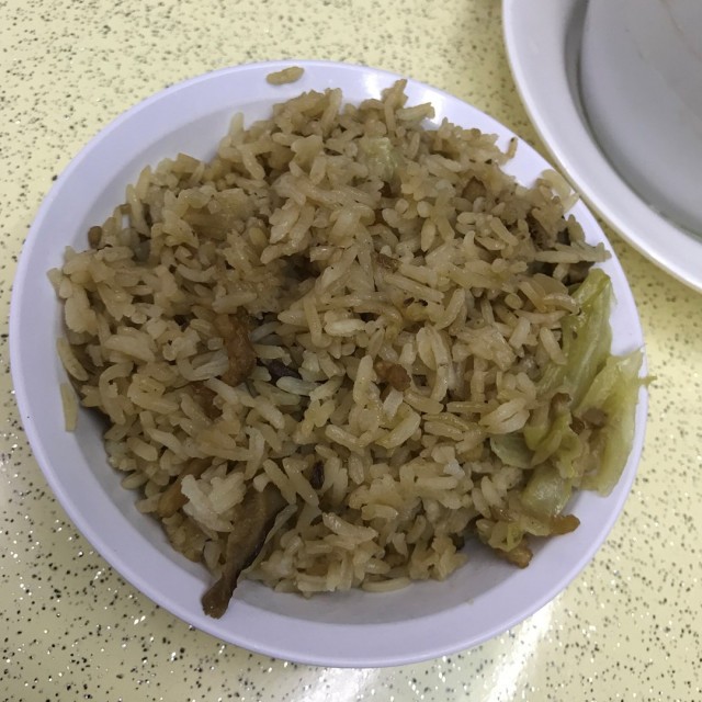 Mushroom Rice
