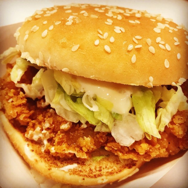McSpicy