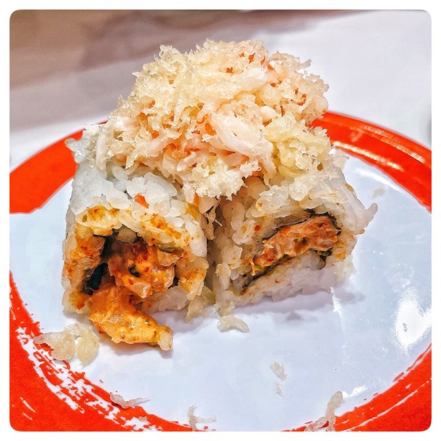 Crispy Spicy Salmon Roll