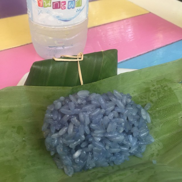 ข้าวเหนียวอัญชัน