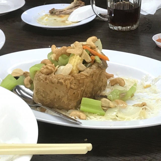 Yam Ring