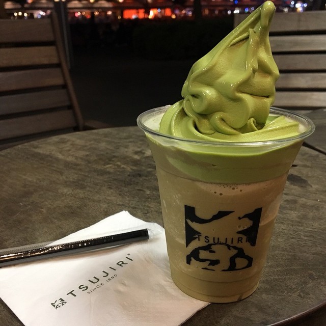 Houjicha matcha float