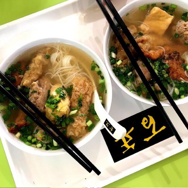 酿豆腐