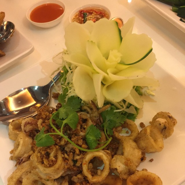 ปลาหมึกคั่วพริกเกลือ