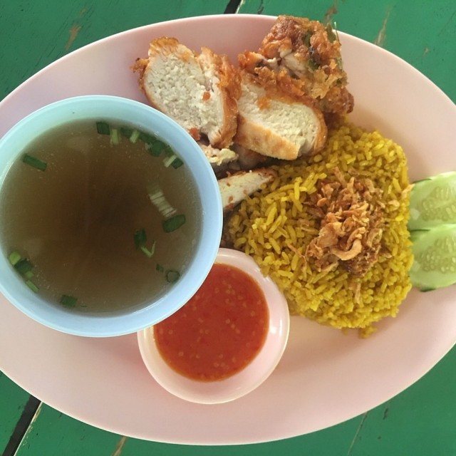 ข้าวหมกไก่ทอด