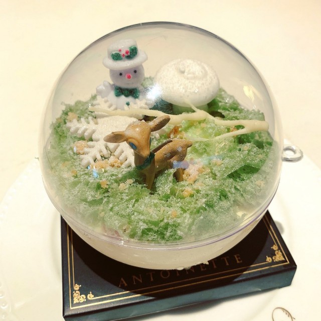 Snow Globe