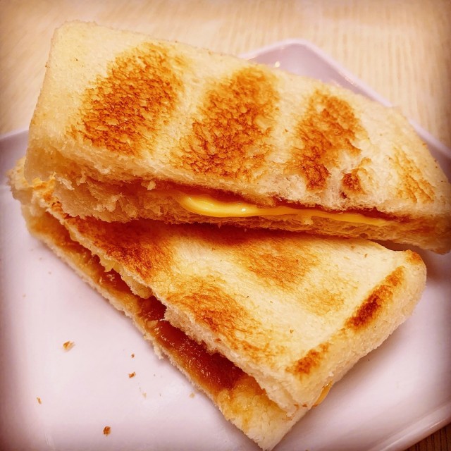 Traditional Kaya Toast