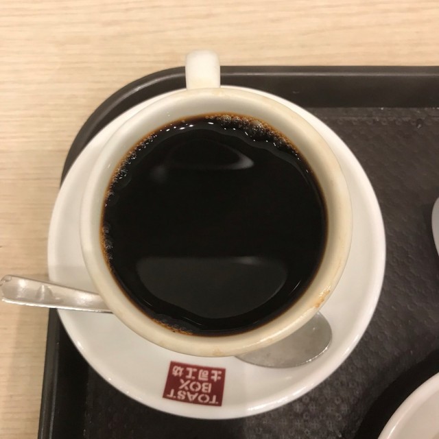 Kopi O