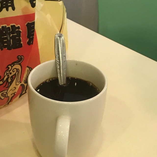 Coffee O
